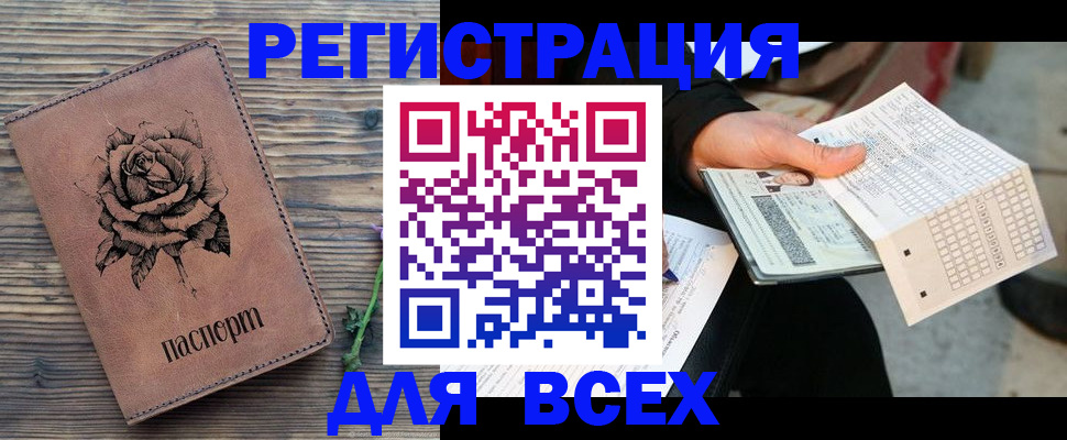 форма 3 в Енисейске